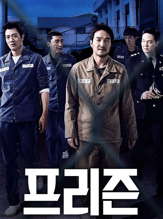네버다이 버터플라이
